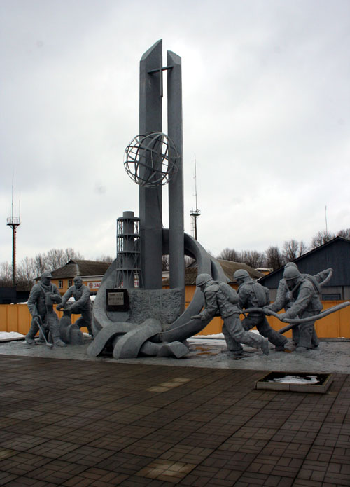 chernobyl memorial